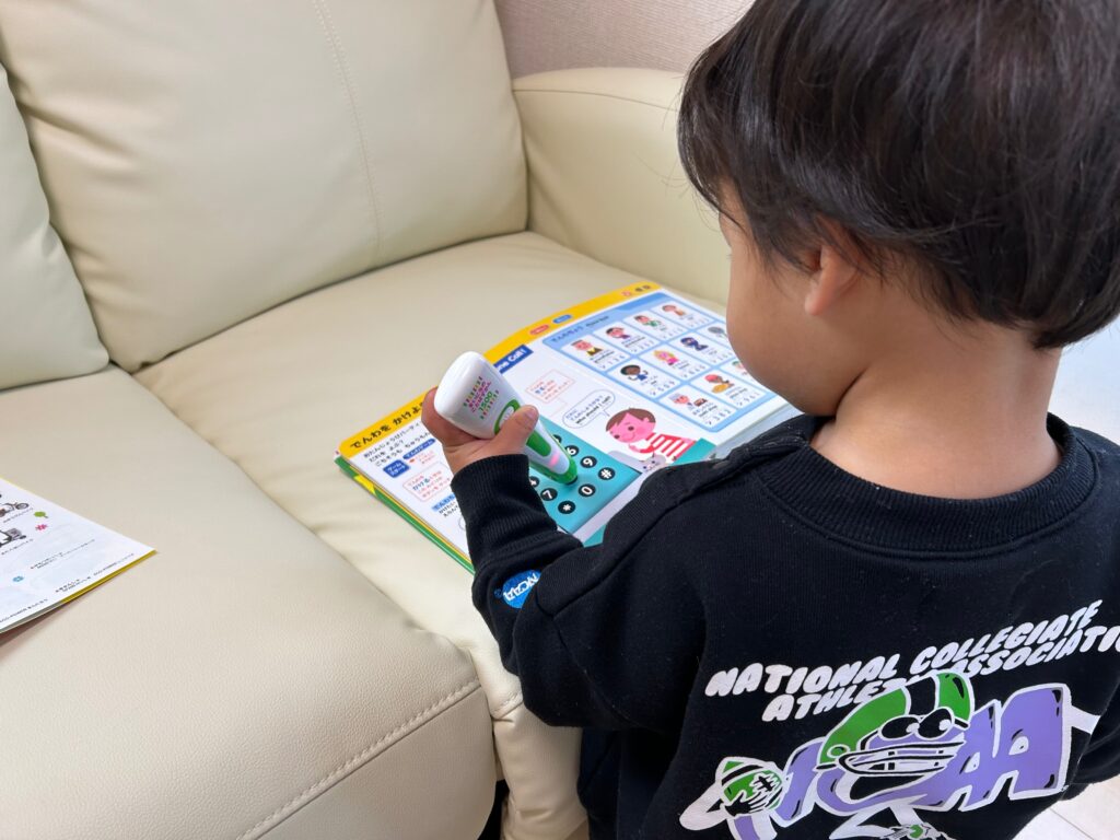 【1歳児〜】おむつ替えを嫌がる子にはコレ！イライラせずスムーズにおむつ替えする方法(YouTube以外)